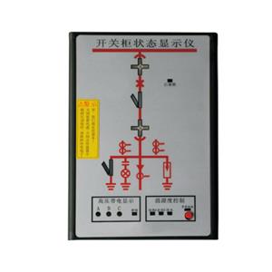 XJCX-01操控裝... 